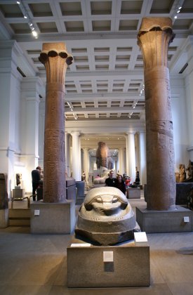 Egyptian gallery