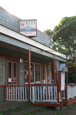 Aunty's restaurant