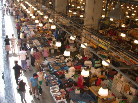 giant fish market