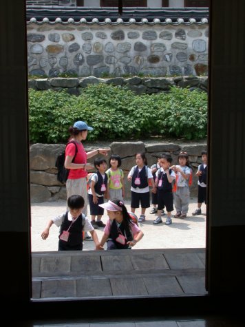 Korean kids