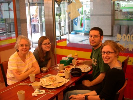 family at a restaurant